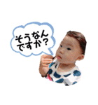 おソラたーんスタンプ（個別スタンプ：20）