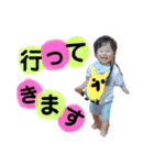 おソラたーんスタンプ（個別スタンプ：22）