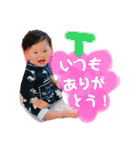 おソラたーんスタンプ（個別スタンプ：26）