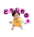 おソラたーんスタンプ（個別スタンプ：29）