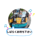 おソラたーんスタンプ（個別スタンプ：32）