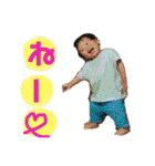 おソラたーんスタンプ（個別スタンプ：33）