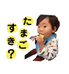 おソラたーんスタンプ（個別スタンプ：34）