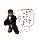 おソラたーんスタンプ（個別スタンプ：38）