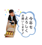 おソラたーんスタンプ（個別スタンプ：39）