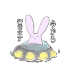 基本的には敬語なウサギみたいな生物（個別スタンプ：9）