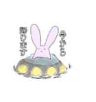 基本的には敬語なウサギみたいな生物（個別スタンプ：10）