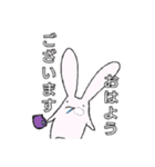 基本的には敬語なウサギみたいな生物（個別スタンプ：27）