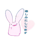 基本的には敬語なウサギみたいな生物（個別スタンプ：33）