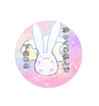 基本的には敬語なウサギみたいな生物（個別スタンプ：35）