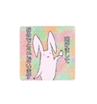 基本的には敬語なウサギみたいな生物（個別スタンプ：39）
