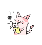 ねこママの日常スタンプ（個別スタンプ：1）