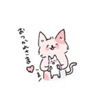 ねこママの日常スタンプ（個別スタンプ：4）