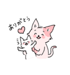 ねこママの日常スタンプ（個別スタンプ：8）