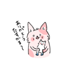 ねこママの日常スタンプ（個別スタンプ：9）