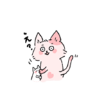 ねこママの日常スタンプ（個別スタンプ：12）
