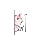 ねこママの日常スタンプ（個別スタンプ：13）