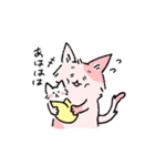 ねこママの日常スタンプ（個別スタンプ：16）