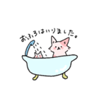 ねこママの日常スタンプ（個別スタンプ：22）