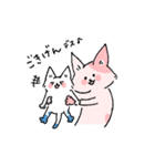 ねこママの日常スタンプ（個別スタンプ：27）