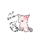 ねこママの日常スタンプ（個別スタンプ：29）
