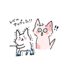 ねこママの日常スタンプ（個別スタンプ：31）