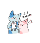 ねこママの日常スタンプ（個別スタンプ：32）
