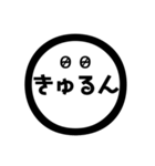 自己満足のすたんぷ（個別スタンプ：8）