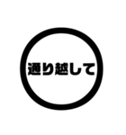 自己満足のすたんぷ（個別スタンプ：26）