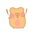 ピーナッツハムスター（個別スタンプ：5）