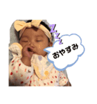 のんのんちゃんすたんぷ（個別スタンプ：3）