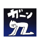 やあくん（個別スタンプ：16）