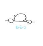 やあくん（個別スタンプ：29）
