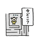 HIE ひかりちゃん4（個別スタンプ：23）