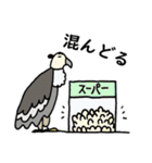 HIE ひかりちゃん4（個別スタンプ：24）