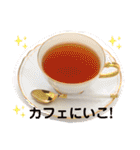 愛くるしい動物達のスタンプ（個別スタンプ：28）