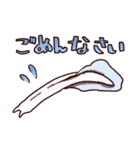 古代の住人たち（個別スタンプ：2）