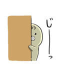 あざらしゆうちゃん①（個別スタンプ：3）