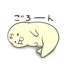 あざらしゆうちゃん①（個別スタンプ：10）