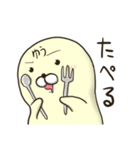 あざらしゆうちゃん①（個別スタンプ：13）