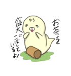あざらしゆうちゃん①（個別スタンプ：15）