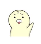 あざらしゆうちゃん①（個別スタンプ：24）