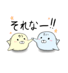 あざらしゆうちゃん①（個別スタンプ：28）