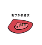 ゆるいきみのともだち（個別スタンプ：15）