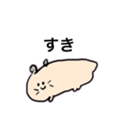 ゆるいきみのともだち（個別スタンプ：16）