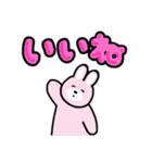 かおりんスタンプ6（個別スタンプ：1）