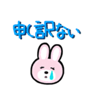 かおりんスタンプ6（個別スタンプ：3）