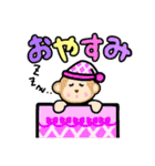 かおりんスタンプ6（個別スタンプ：6）