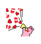 かおりんスタンプ6（個別スタンプ：10）
