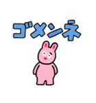 かおりんスタンプ6（個別スタンプ：11）